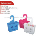 Wholesale gift storage basket, Cheap decoration basket with different colors